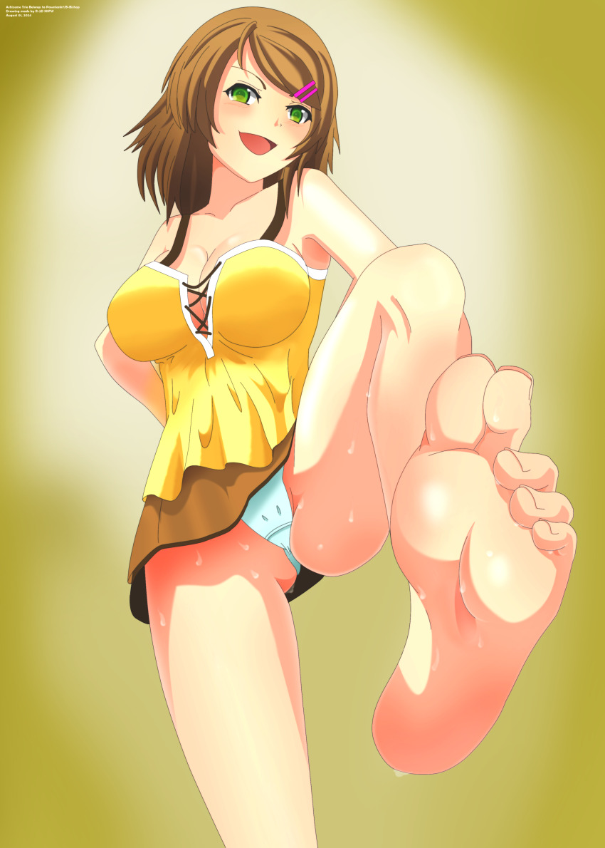 Absurdres Rule 34 Image