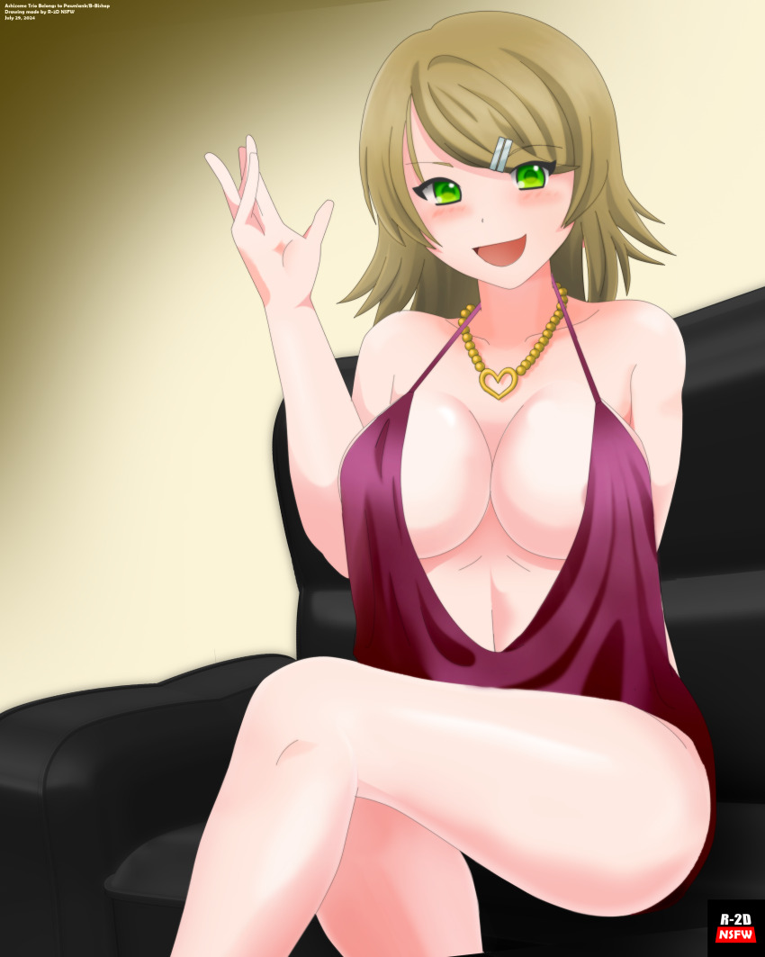Absurdres Rule 34 Image