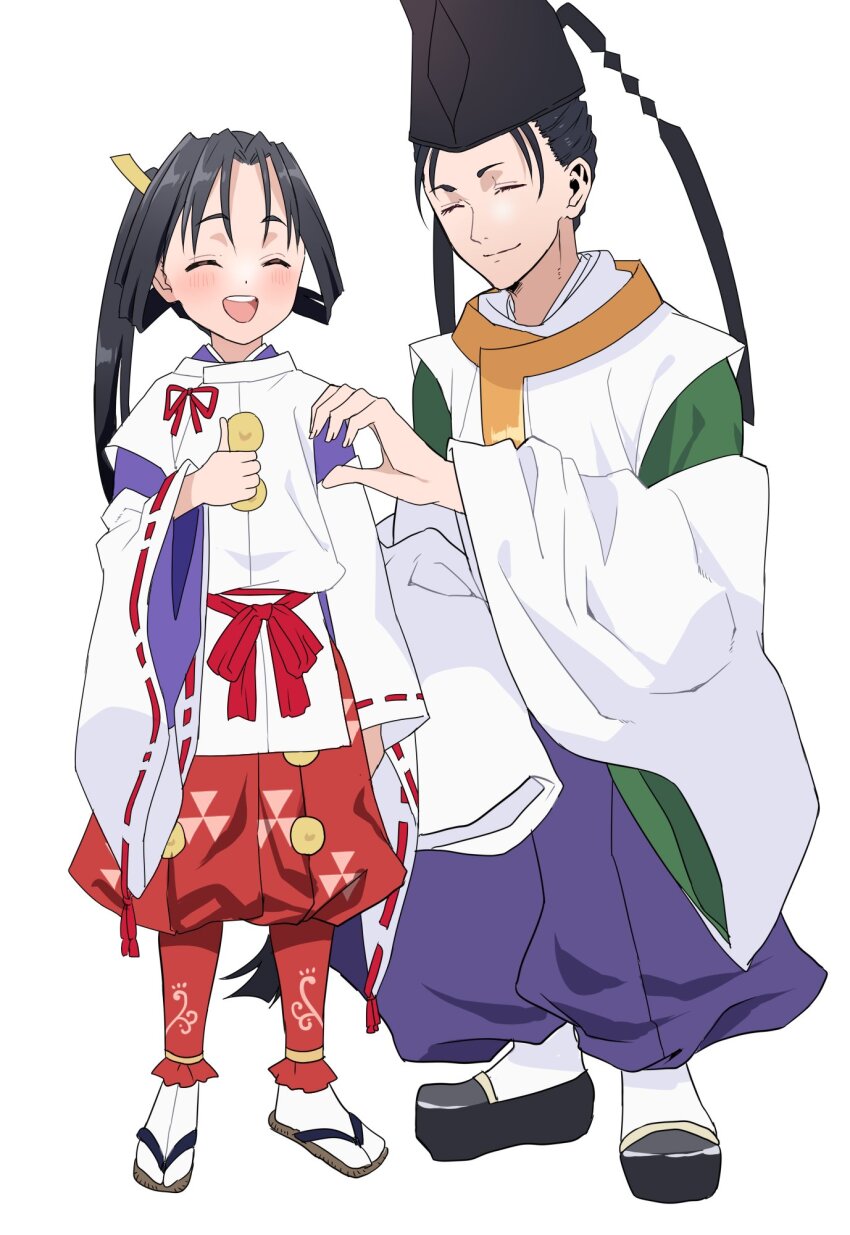 Houjou Tokiyuki (Nige Jouzu No Wakagimi) Rule 34 Image