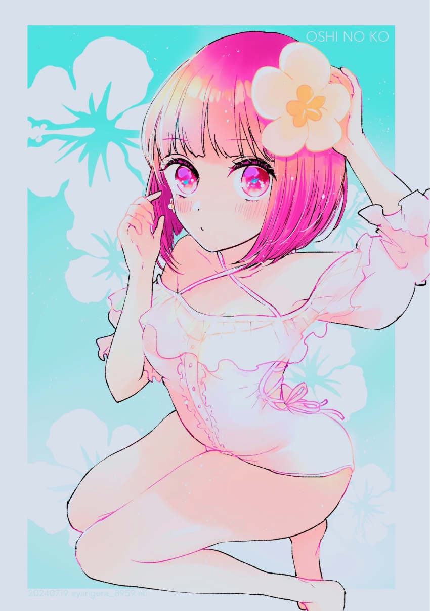 Arima Kana (Oshi No Ko) Rule 34 Image