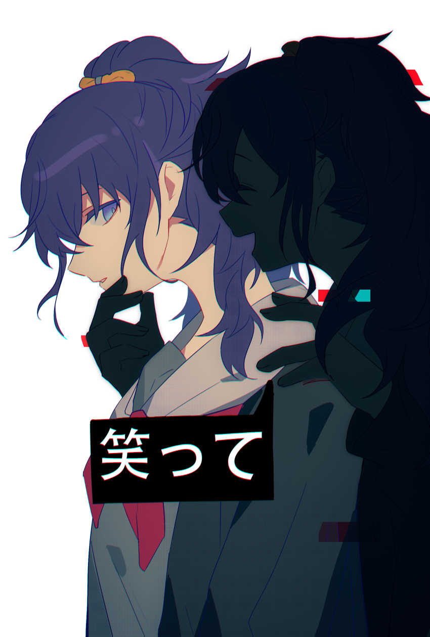 Asahina Mafuyu (Project Sekai) Rule 34 Image