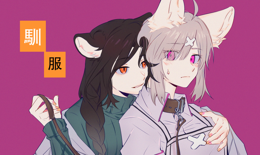 Shirayuki Tomoe (Nijisanji) Rule 34 Image