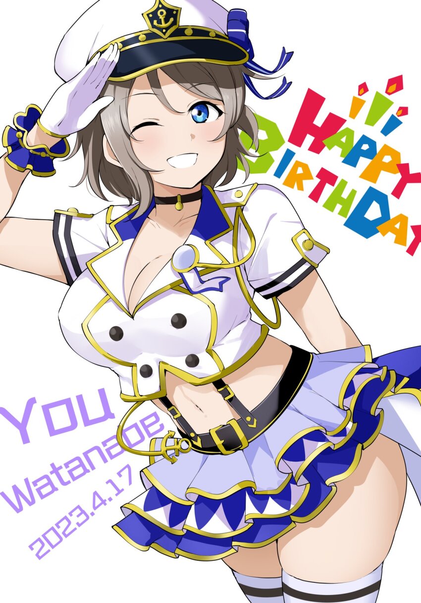 Watanabe You (Love Live!) Rule 34 Image