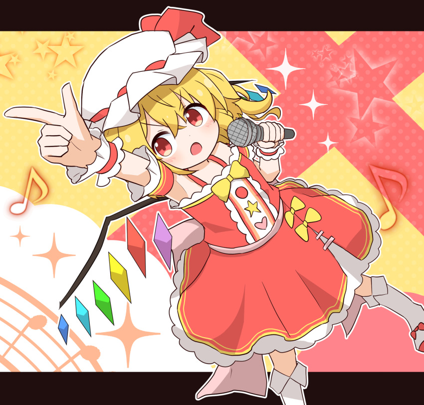 Flandre Scarlet (Touhou) Rule 34 Image