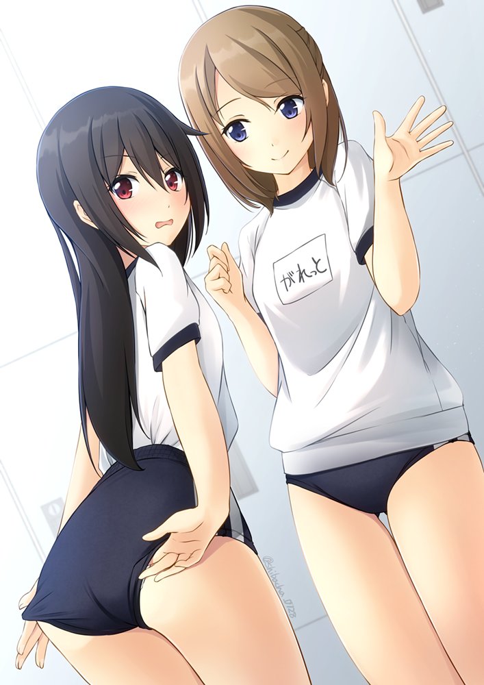 Original Rule 34 Image