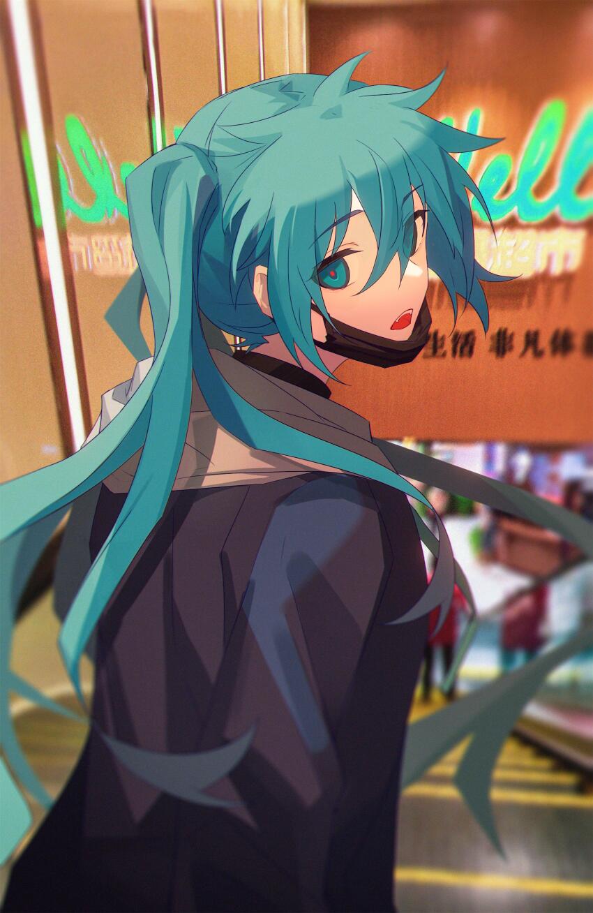 Hatsune Miku (Vocaloid) Rule 34 Image