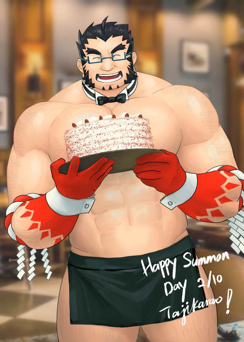 Tokyo Houkago Summoners Rule 34 Image