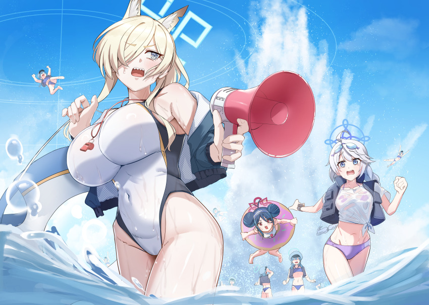 Fubuki (Blue Archive) Rule 34 Image