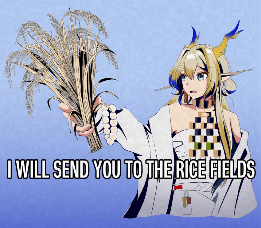 Shu (Arknights) Rule 34 Image