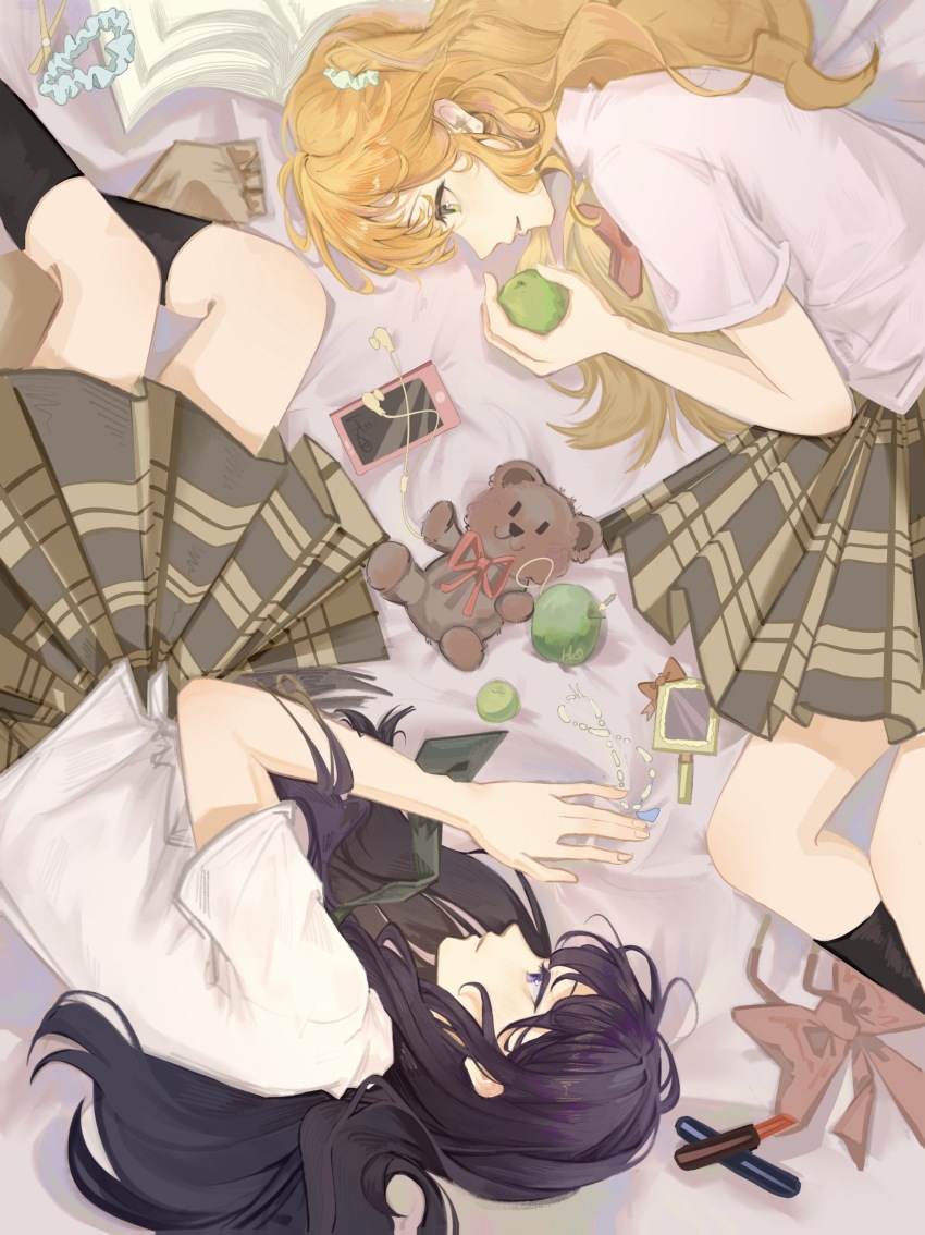 Aihara Mei (Citrus (Saburouta)) Rule 34 Image