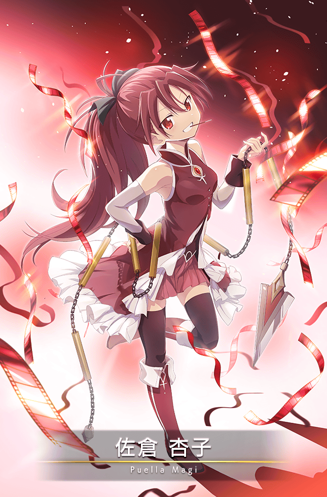 Magia Record: Mahou Shoujo Madoka Magica Gaiden Rule 34 Image