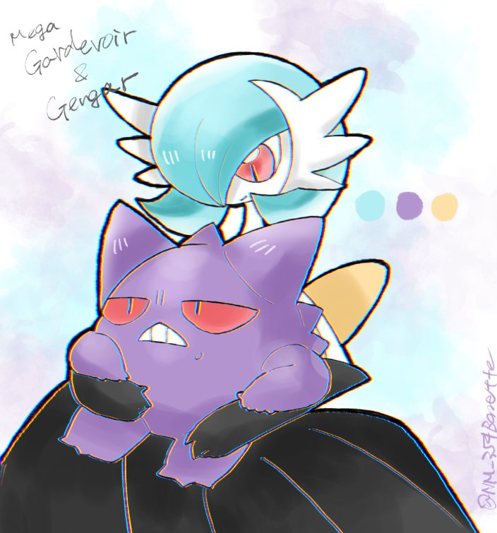 Gardevoir (Nintendo) Rule 34 Image