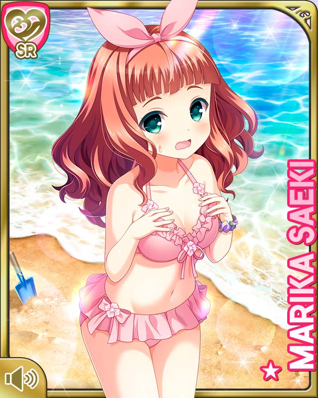 Saeki Marika (Girlfriend (Kari)) Rule 34 Image
