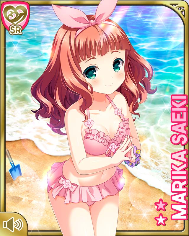 Saeki Marika (Girlfriend (Kari)) Rule 34 Image