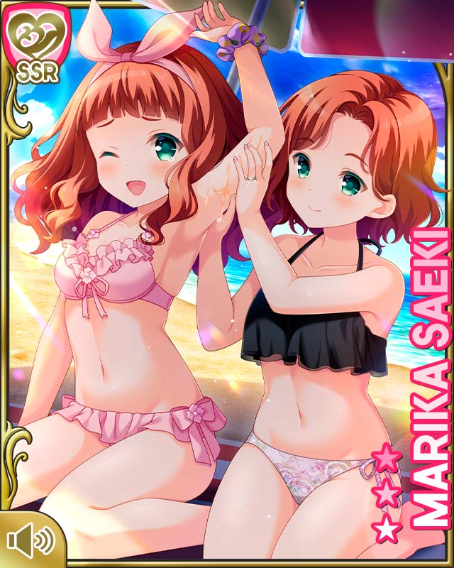 Saeki Marika (Girlfriend (Kari)) Rule 34 Image