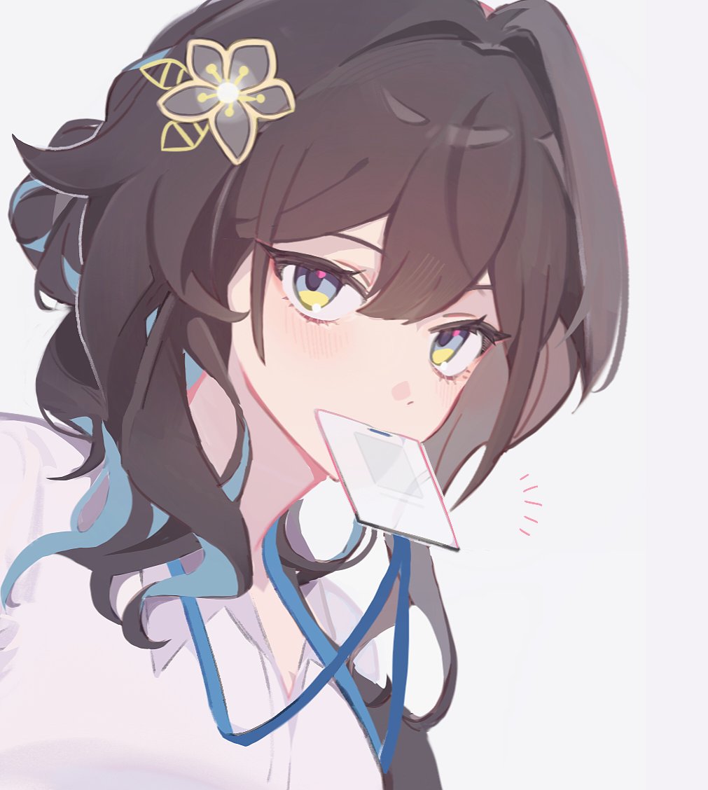 Ruan Mei (Honkai: Star Rail) Rule 34 Image