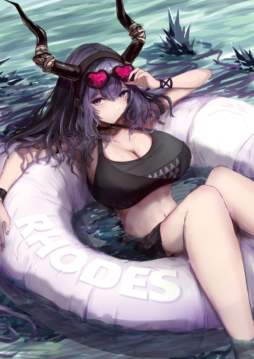 Typhon (Arknights) Rule 34 Image