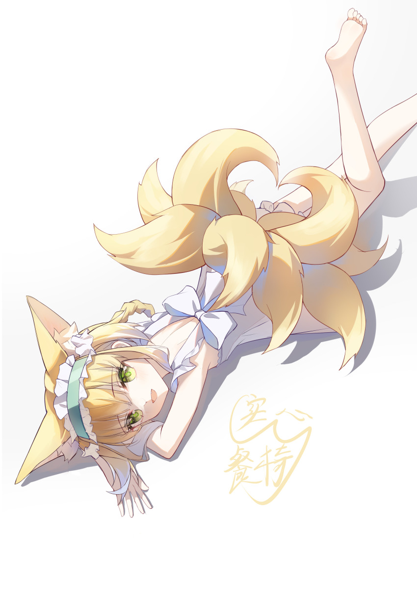 Suzuran (Arknights) Rule 34 Image
