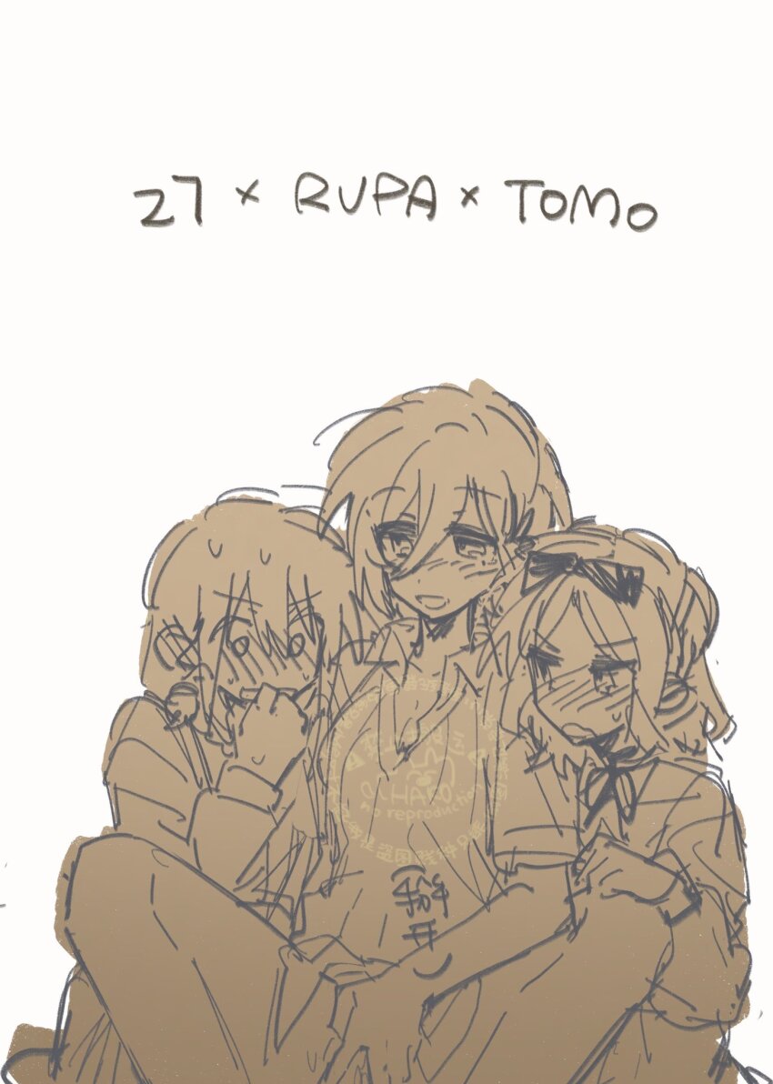 Ebizuka Tomo (Girls Band Cry) Rule 34 Image