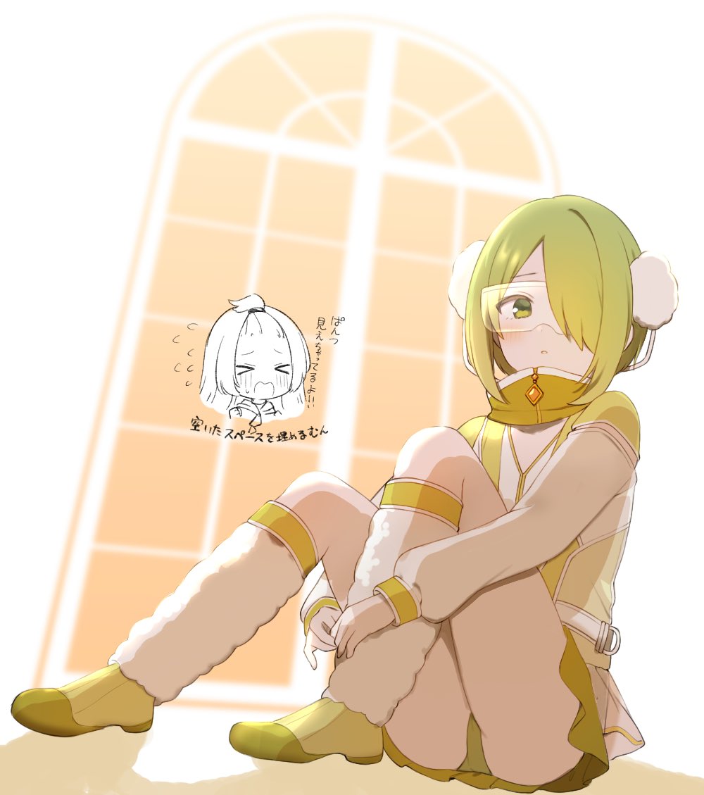 Azumi Hagumu (Magia Record: Mahou Shoujo Madoka Magica Gaiden) Rule 34 Image