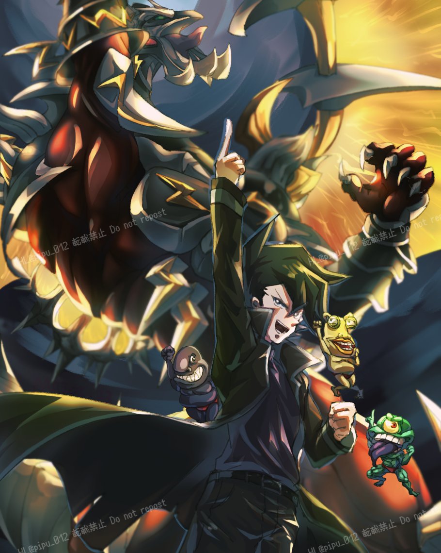 Manjoume Jun (Ojama Black) Rule 34 Image