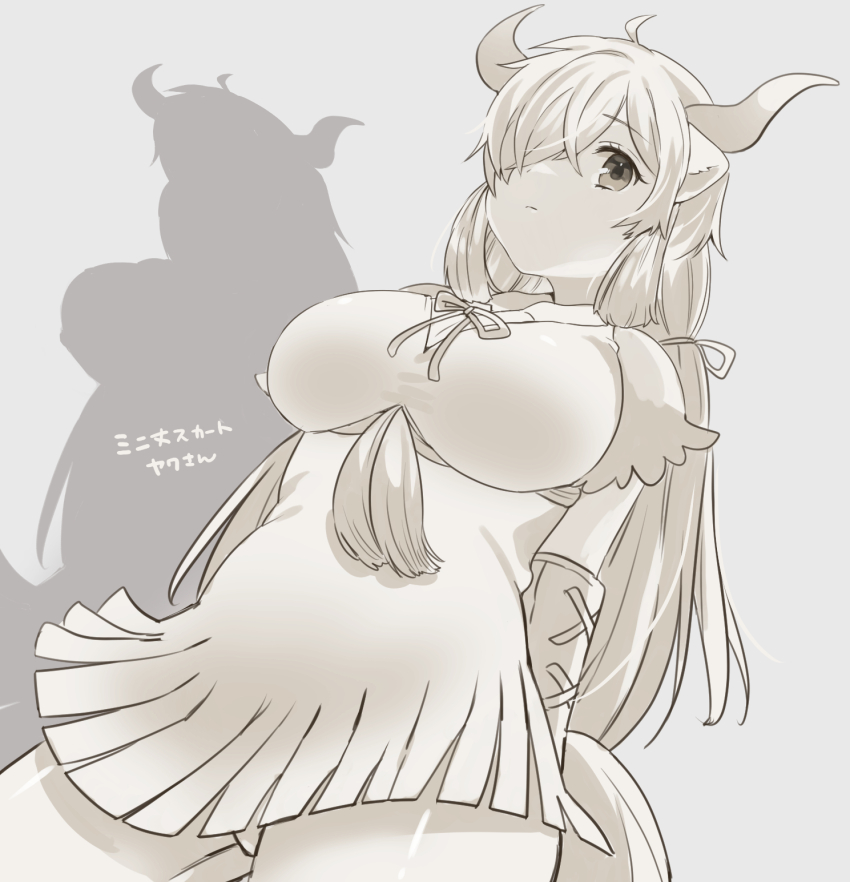 Yak (Kemono Friends) Rule 34 Image