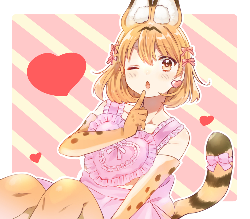 Serval (Kemono Friends) Rule 34 Image