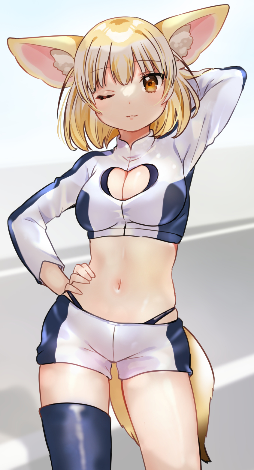 Fennec (Kemono Friends) Rule 34 Image