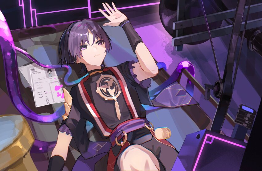 Scaramouche (Genshin Impact) Rule 34 Image