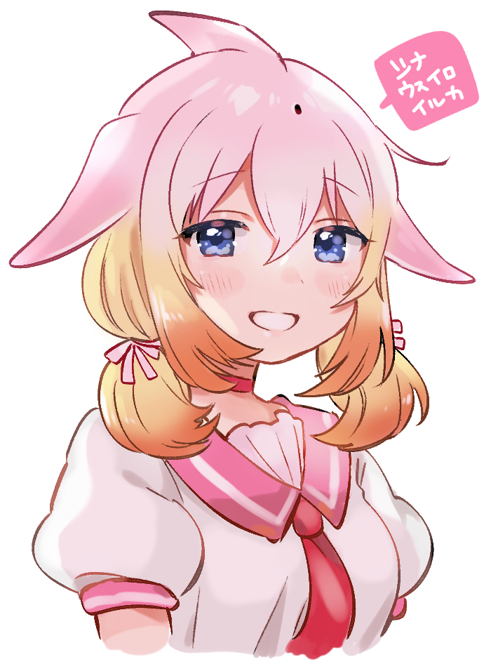 Chinese White Dolphin (Kemono Friends) Rule 34 Image