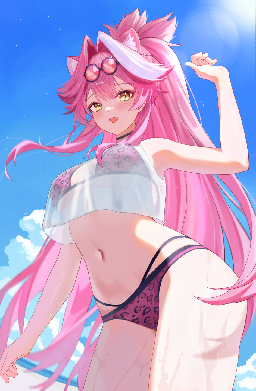 Raora Panthera (Hololive) Rule 34 Image