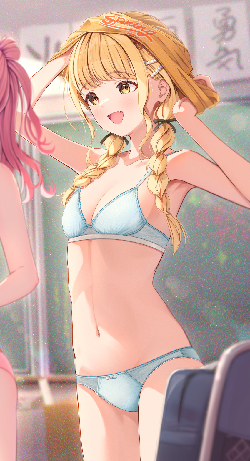 Fujita Kotone (Gakuen Idolmaster) Rule 34 Image