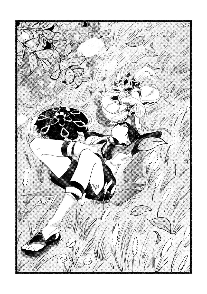 Nahida (Genshin Impact) Rule 34 Image