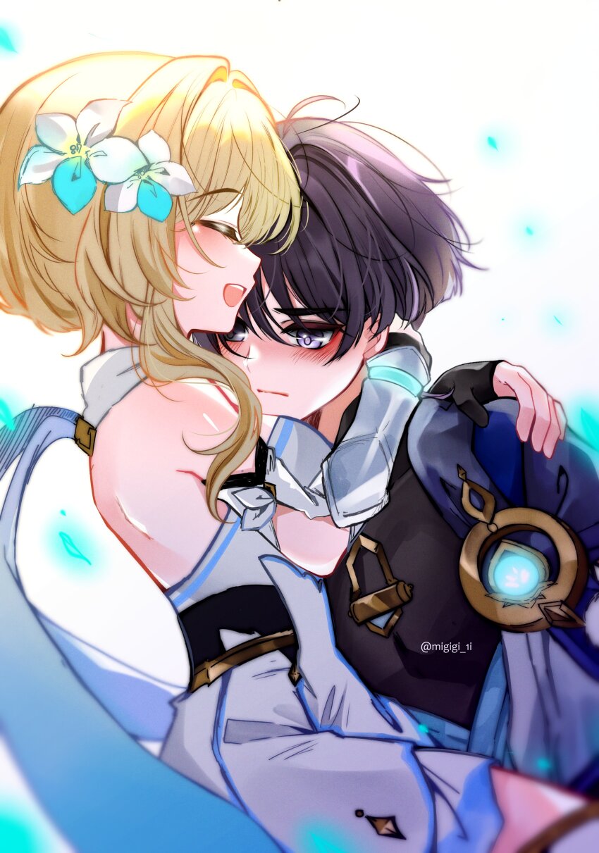 Lumine (Genshin Impact) Rule 34 Image