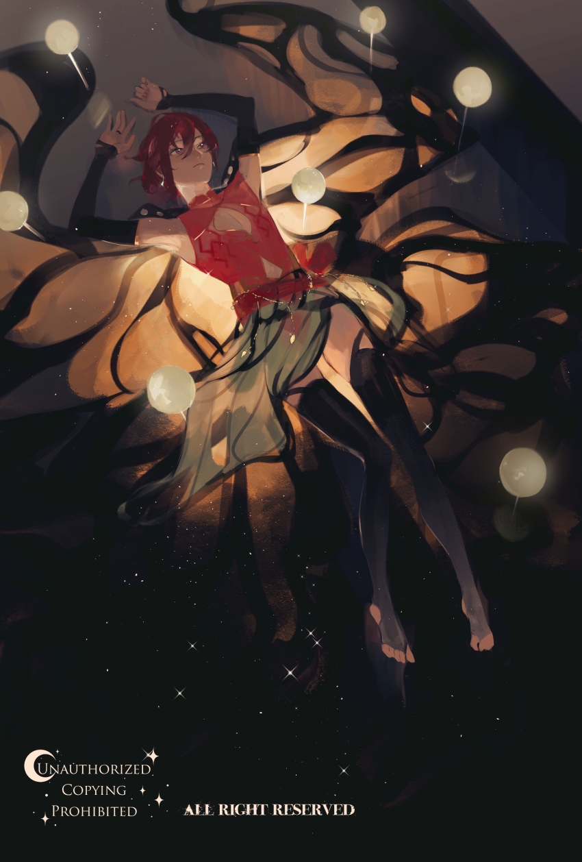 Suou Tsukasa (Ensemble Stars!) Rule 34 Image