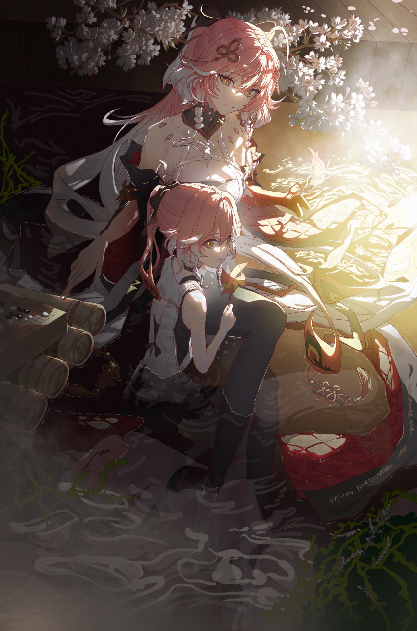 Changli (Wuthering Waves) Rule 34 Image