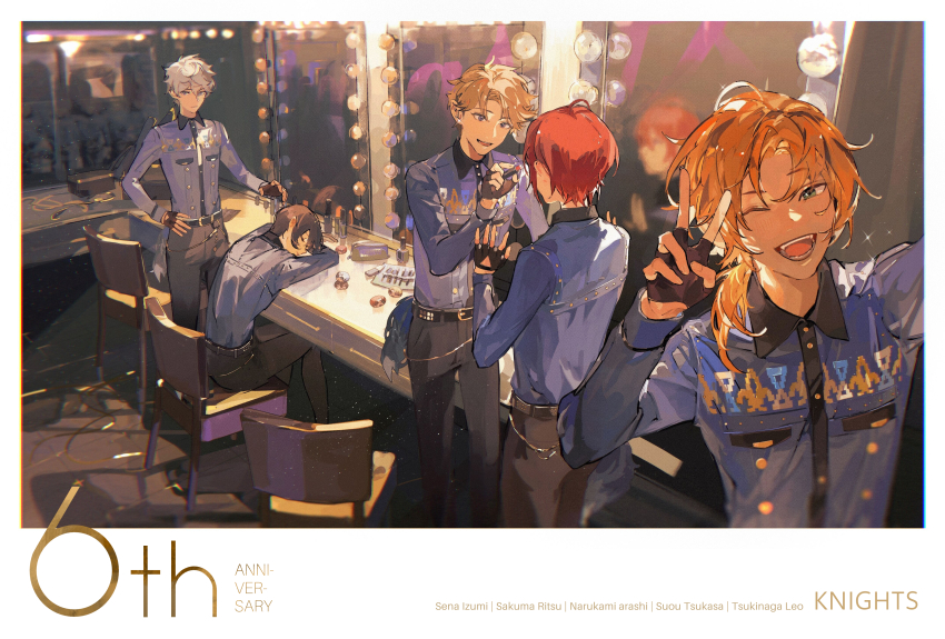 Sakuma Ritsu (Ensemble Stars!) Rule 34 Image