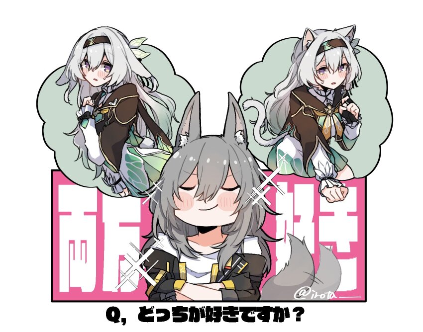 Firefly (Honkai: Star Rail) Rule 34 Image