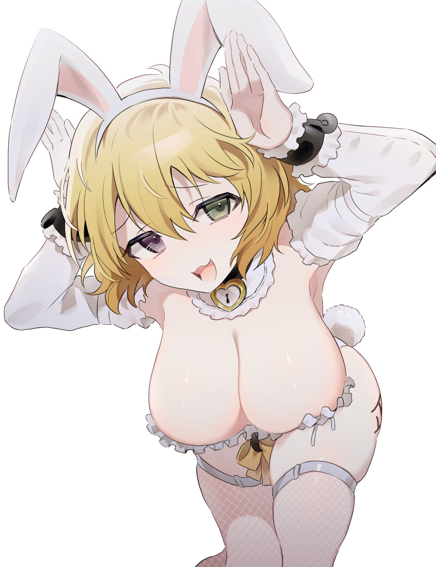 Ryouna (Senran Kagura) Rule 34 Image