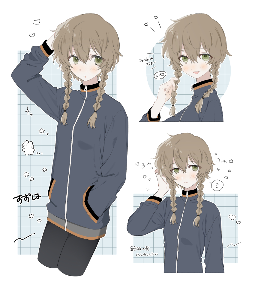 Amane Suzuha (Steins;Gate) Rule 34 Image