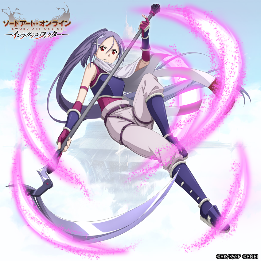 Mito (Sao) Rule 34 Image