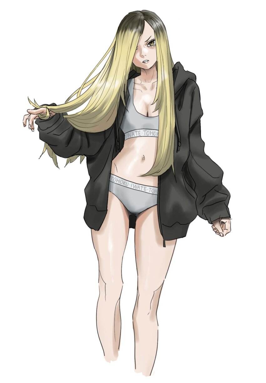 Original Rule 34 Image