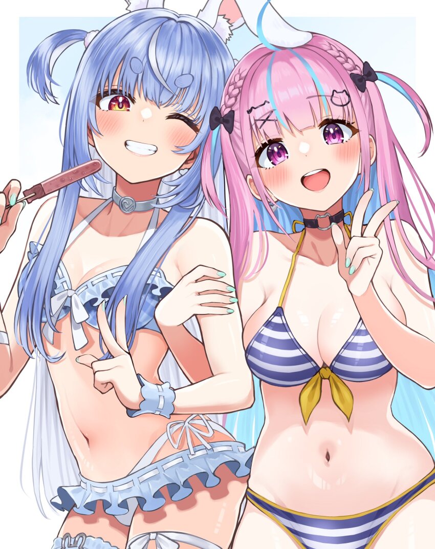 Minato Aqua (Hololive) Rule 34 Image