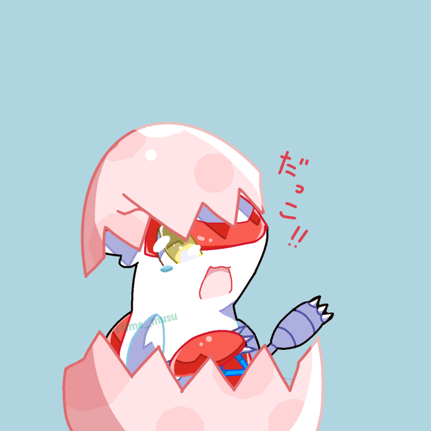 Gen 3 Pokemon (Nintendo) Rule 34 Image