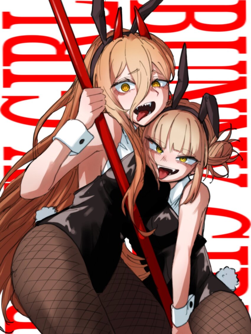 Power (Chainsaw Man) Rule 34 Image