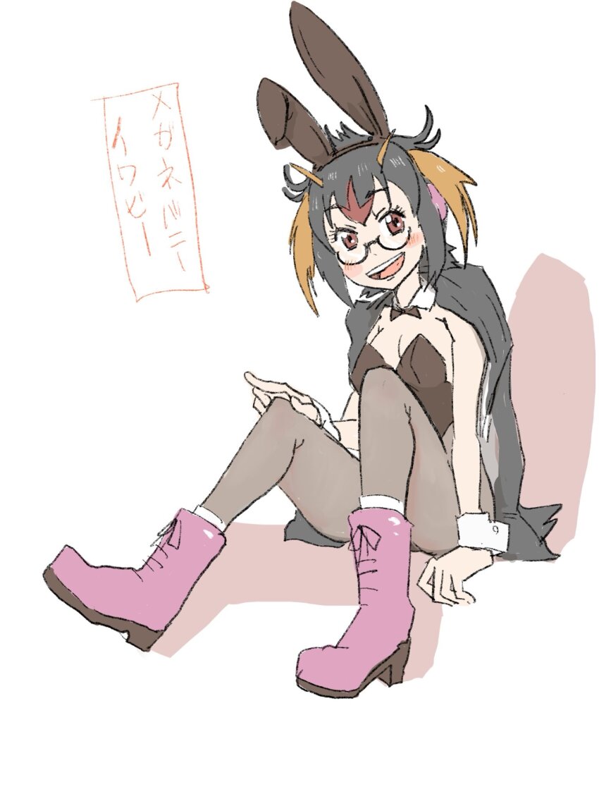 Rockhopper Penguin (Kemono Friends) Rule 34 Image