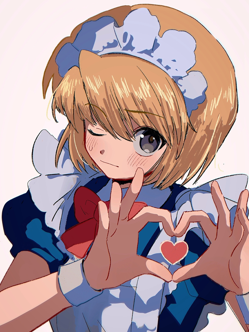 Kurapika (Hunter X Hunter) Rule 34 Image