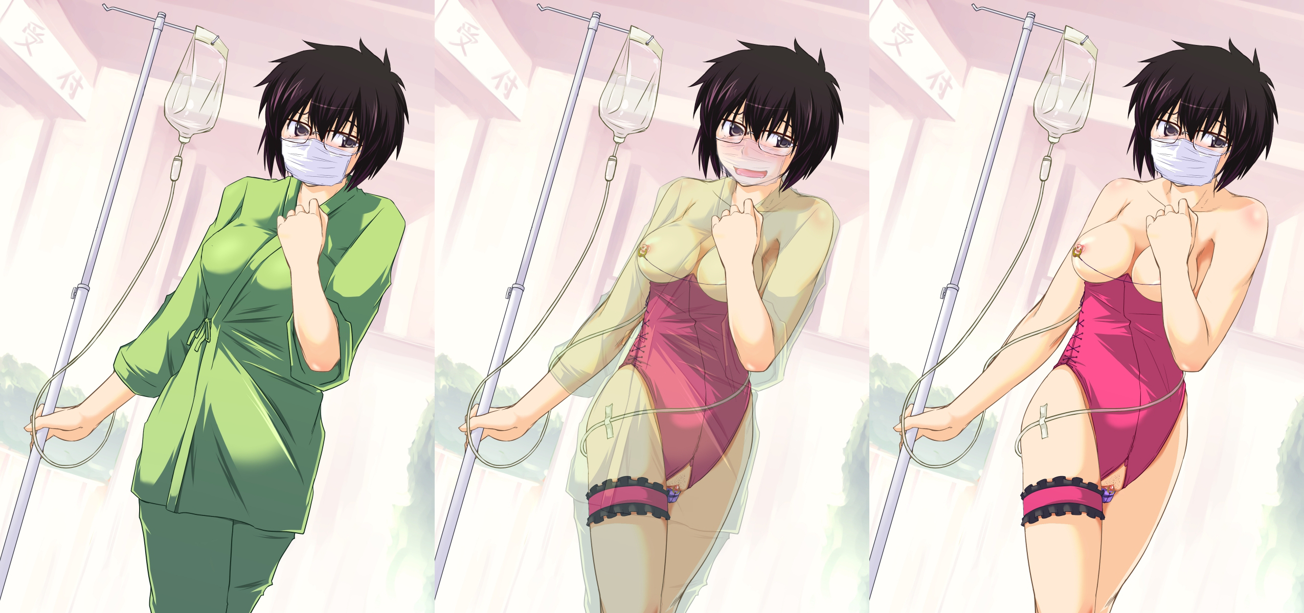 Blush Rule 34 Image