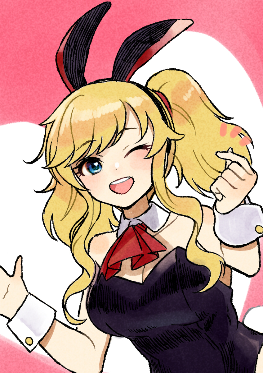 Ohtsuki Yui (Idolmaster) Rule 34 Image