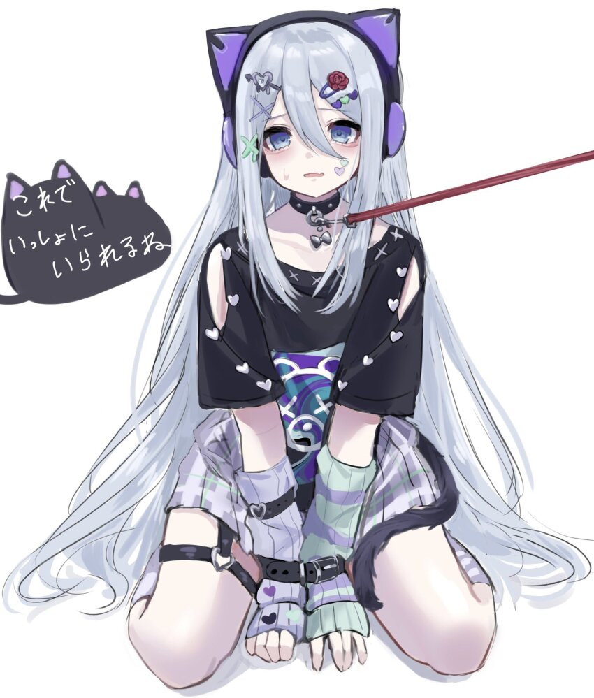 Yoisaki Kanade (Project Sekai) Rule 34 Image